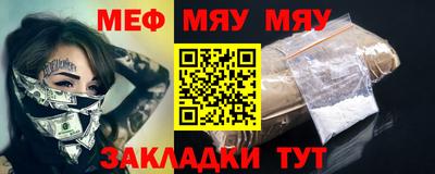 гидропоника Обь