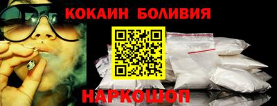 стаф Нягань