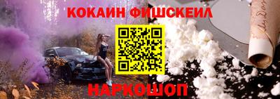 стаф Нягань