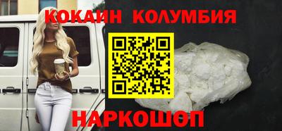гидропоника Обь