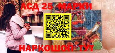 стаф Нягань