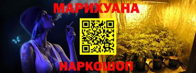 гидропоника Обь