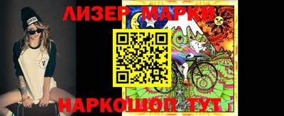 мефедрон мука Обнинск