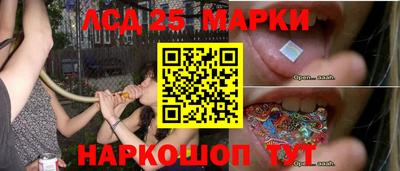 мефедрон мука Обнинск