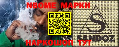 гидропоника Обь