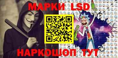 мефедрон мука Обнинск
