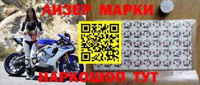 мефедрон мука Обнинск