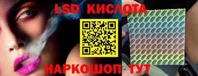стаф Нягань
