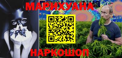 стаф Нягань