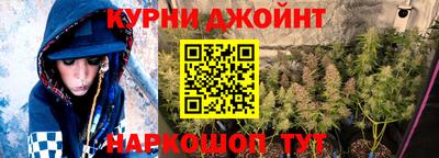 стаф Нягань
