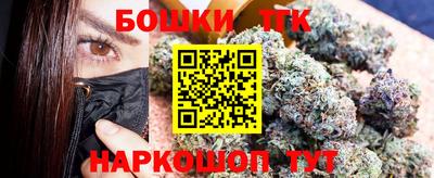 мефедрон мука Обнинск