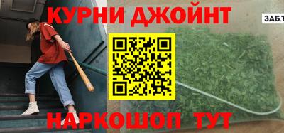 гидропоника Обь