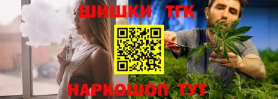гидропоника Обь