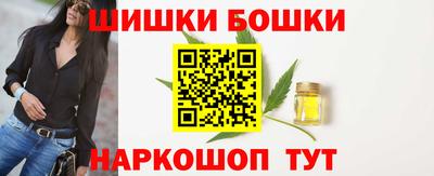 стаф Нягань