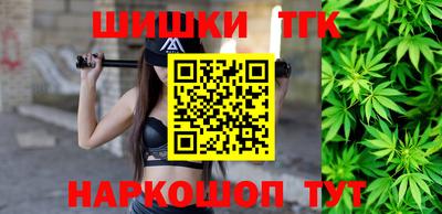 гидропоника Обь