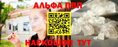 стаф Нягань