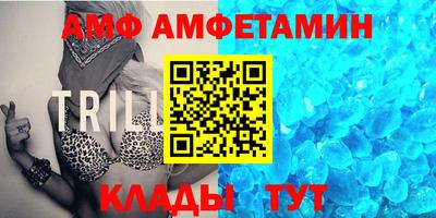 гидропоника Обь