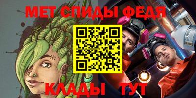стаф Нягань