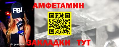 гидропоника Обь