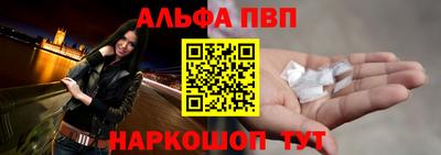 гидропоника Обь