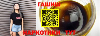 гидропоника Обь