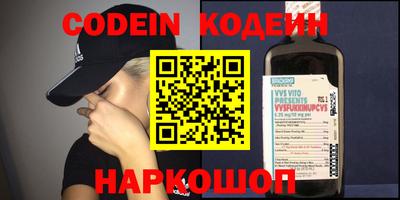 гидропоника Обь