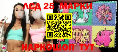 стаф Нягань