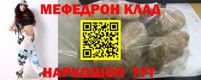 гидропоника Обь