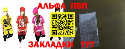 стаф Нягань