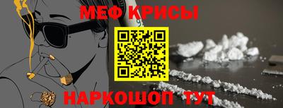 гидропоника Обь